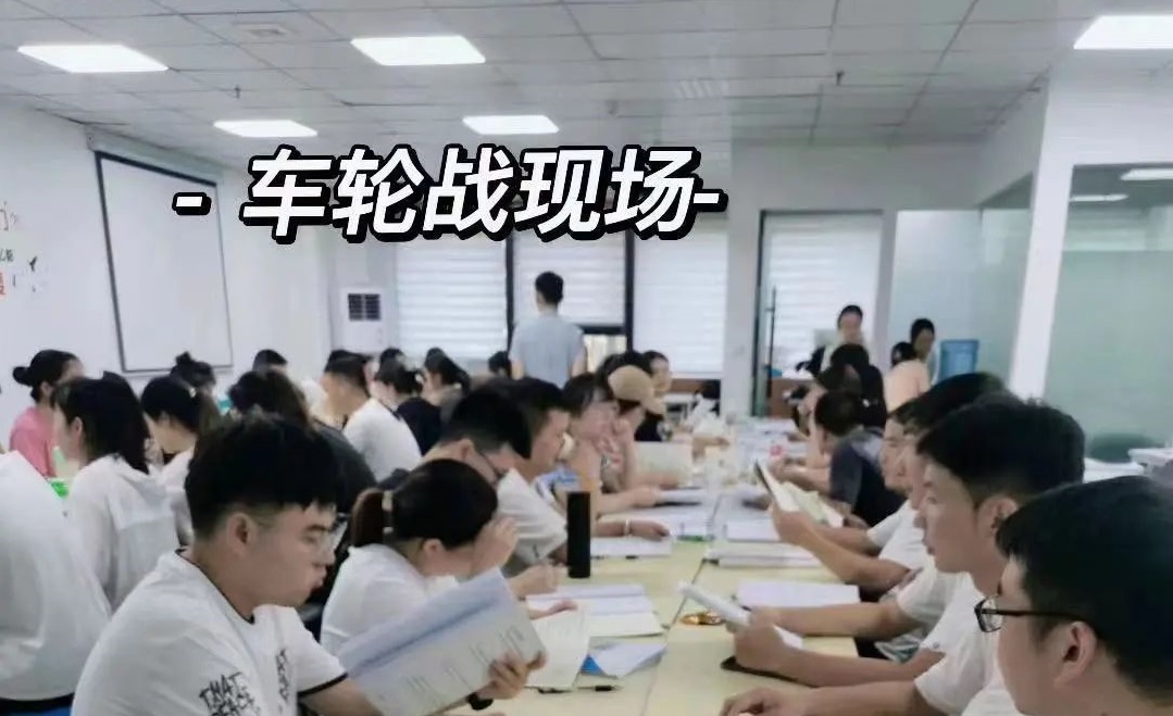 考公之路任重道遠(yuǎn)，拳拳勝意，望諸君如愿以償，一舉成公，也請(qǐng)相信，天道酬勤，功不唐捐。
