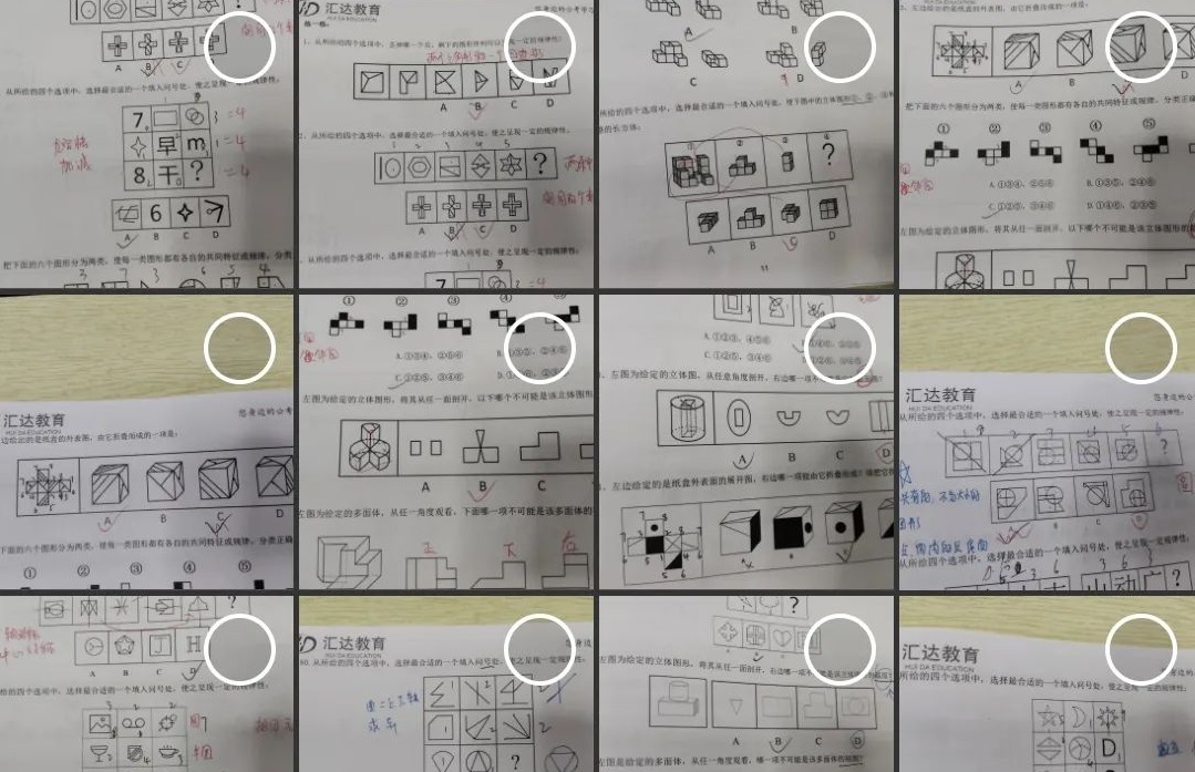 我是怎么打破了“畢業(yè)就失業(yè)的魔咒，成功上岸的？