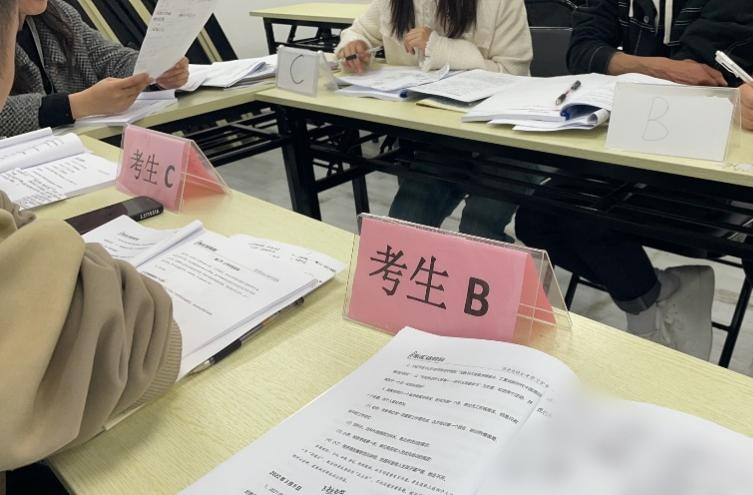 國、省雙考都進(jìn)面的我，悄悄告訴你這些上岸秘籍！