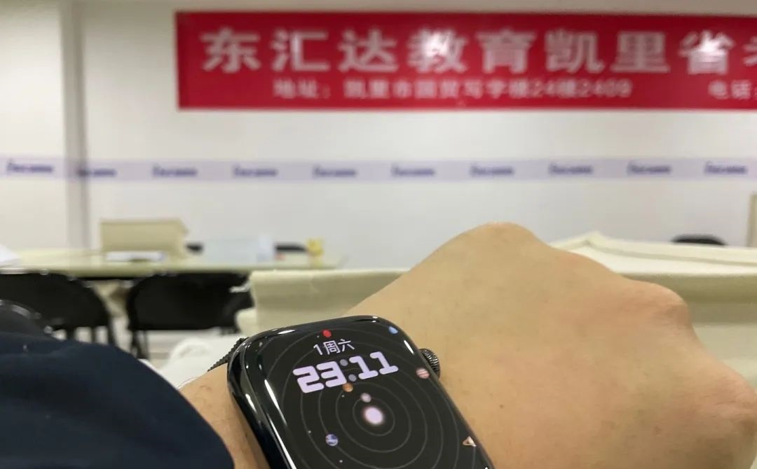 深夜11點的教室，你見過嗎？筆面第一上岸學(xué)長真誠分享備考經(jīng)驗！收藏！