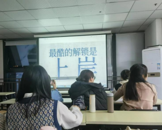 逆襲上岸后我感慨，選擇一個好機構(gòu)是非常重要的！