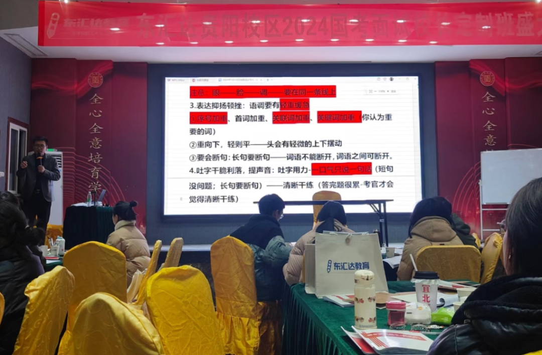 在東匯達(dá)上岸難嗎？這上岸怎么會(huì)難呢？這可太容易了??！